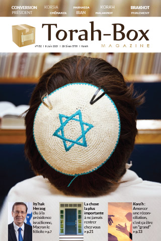 Torah-Box Magazine n°152 - France - Kora'h