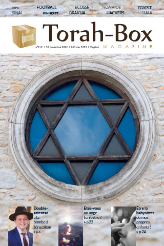 Torah-Box Magazine n°212 - France - Vayétsé
