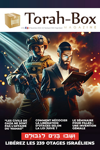 Torah-Box Magazine n°252 - France - 'Hayé Sarah