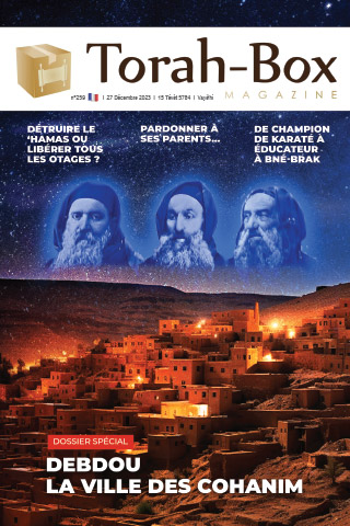 Torah-Box Magazine n°259 - Israël - Vaye'hi