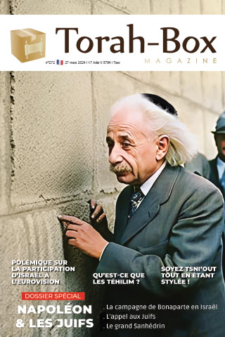 Torah-Box Magazine n°272 - Israël - Tsav