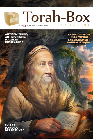 Torah-Box Magazine n°278 - Israël - Béhar