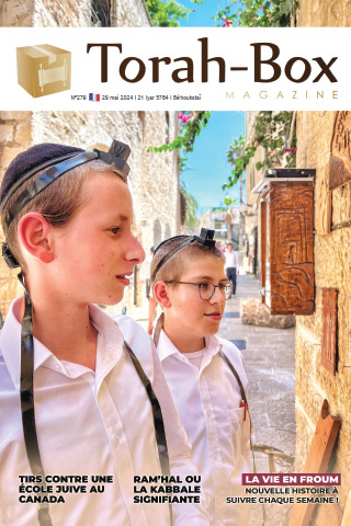 Torah-Box Magazine n°279 - Israël - Bé'houkotaï