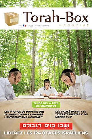 Torah-Box Magazine n°280 - Israël - Bamidbar
