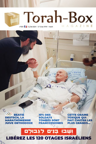 Torah-Box Magazine n°283 - France - Kora'h