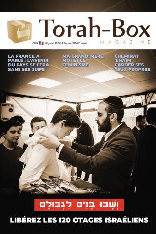 Torah-Box Magazine n°284 - France - Houkat