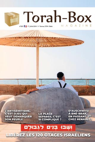 Torah-Box Magazine n°285 - France - Balak