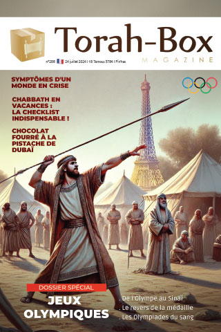 Torah-Box Magazine n°286 - France - Pin'has