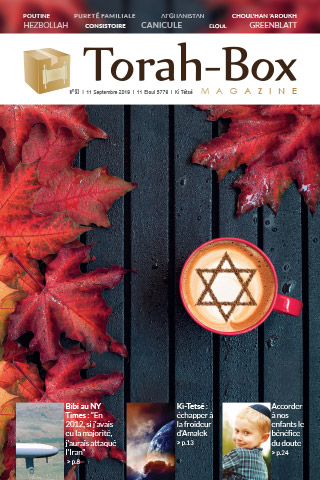 Torah-Box Magazine n°91 - France -  Ki-Tetsé